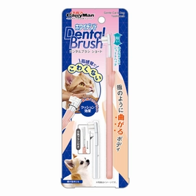 10% OFF: CattyMan Gentle Cat & Dog Toothbrush dog dental kit,pet toothbrush,dog oral care
