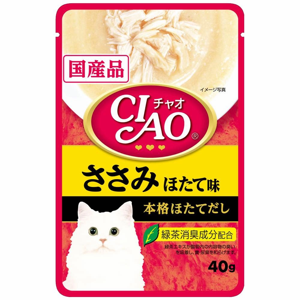 10% OFF: Ciao Creamy Soup Chicken Fillet & Scallop Pouch Cat Food 40g x 16 cat general supplies cat toys cat grooming cat food cat litter