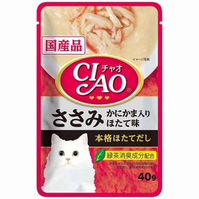 10% OFF: Ciao Creamy Soup Chicken Fillet, Crab Stick & Scallop Pouch Cat Food 40g x 16 cat general supplies cat toys cat grooming cat food cat litter