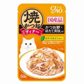 10% OFF: Ciao Grilled Tuna Flakes With Scallop & Sliced Bonito In Jelly Grain Free Pouch Cat Food 50g x 16 cat general supplies cat toys cat grooming cat food cat litter