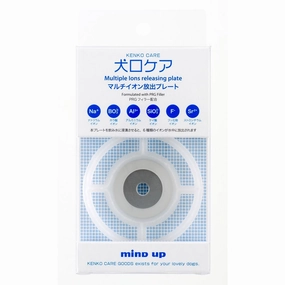 10% OFF: Mind Up Kenko Care Ion Plate For Dogs dog dental kit,pet toothbrush,dog oral care