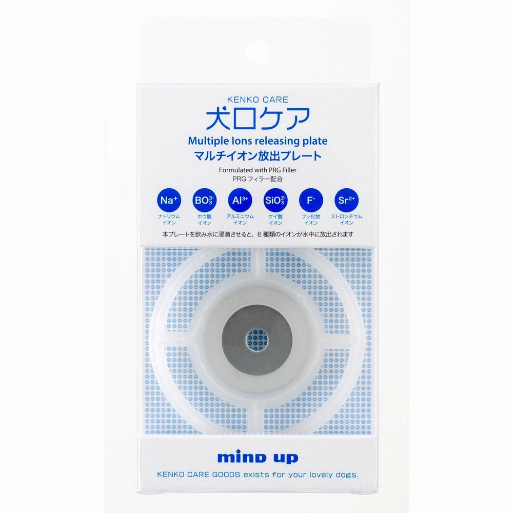 10% OFF: Mind Up Kenko Care Ion Plate For Dogs dog dental kit,pet toothbrush,dog oral care