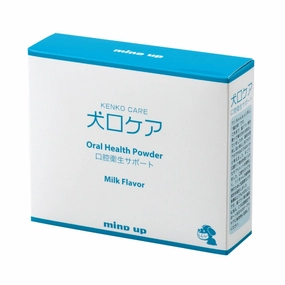 10% OFF: Mind Up Kenko Care Oral Health Powder For Dogs 45g dog dental kit,pet toothbrush,dog oral care