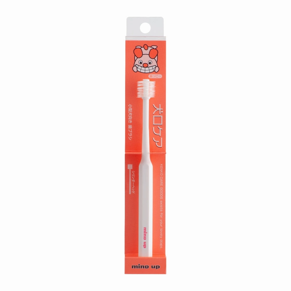 10% OFF: Mind Up Kenko Care Toothbrush Cylinder Head For Dogs dog dental kit,pet toothbrush,dog oral care