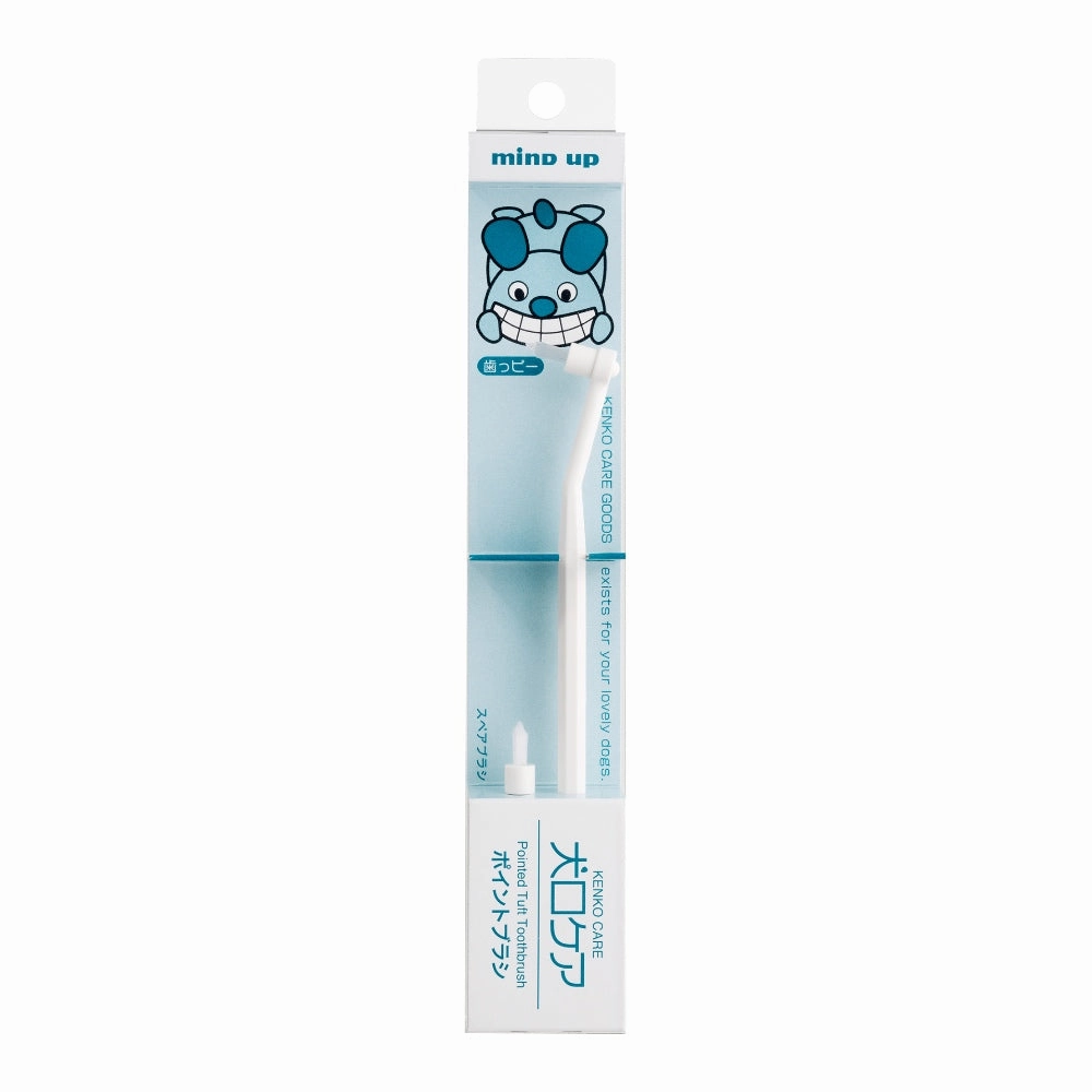 10% OFF: Mind Up Kenko Care Toothbrush Pointed Tuft For Dogs dog dental kit,pet toothbrush,dog oral care