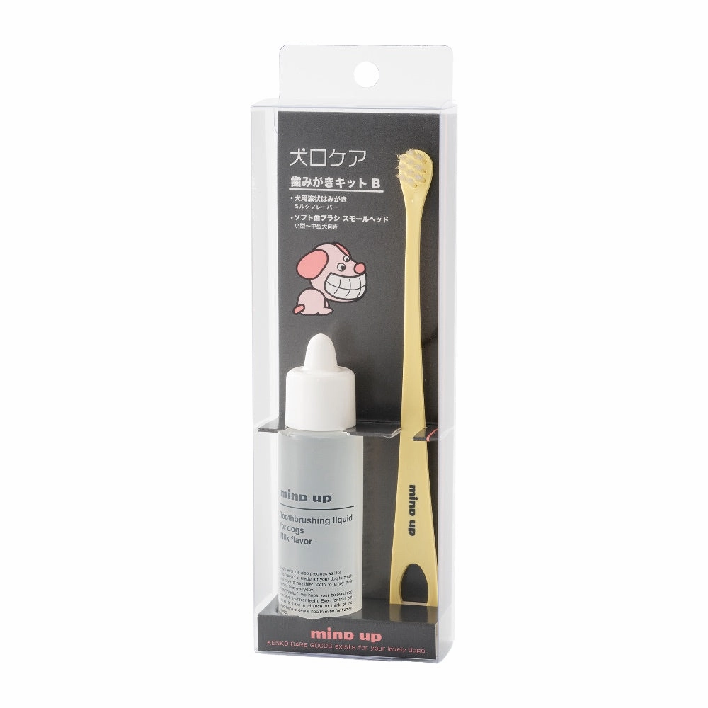 10% OFF: Mind Up Kenko Care Toothbrushing Kit B Small Soft For Dogs dog dental kit,pet toothbrush,dog oral care