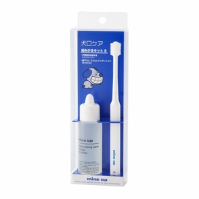 10% OFF: Mind Up Kenko Care Toothbrushing Kit E Slim Cylinder For Dogs dog dental kit,pet toothbrush,dog oral care