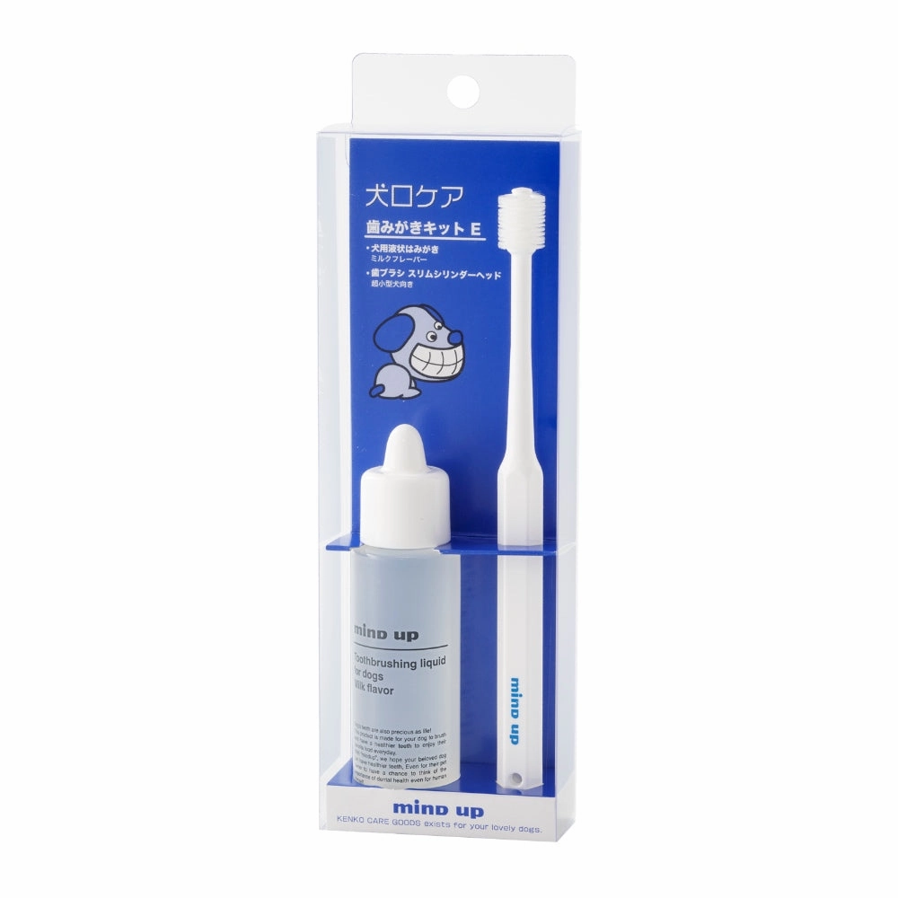 10% OFF: Mind Up Kenko Care Toothbrushing Kit E Slim Cylinder For Dogs dog dental kit,pet toothbrush,dog oral care