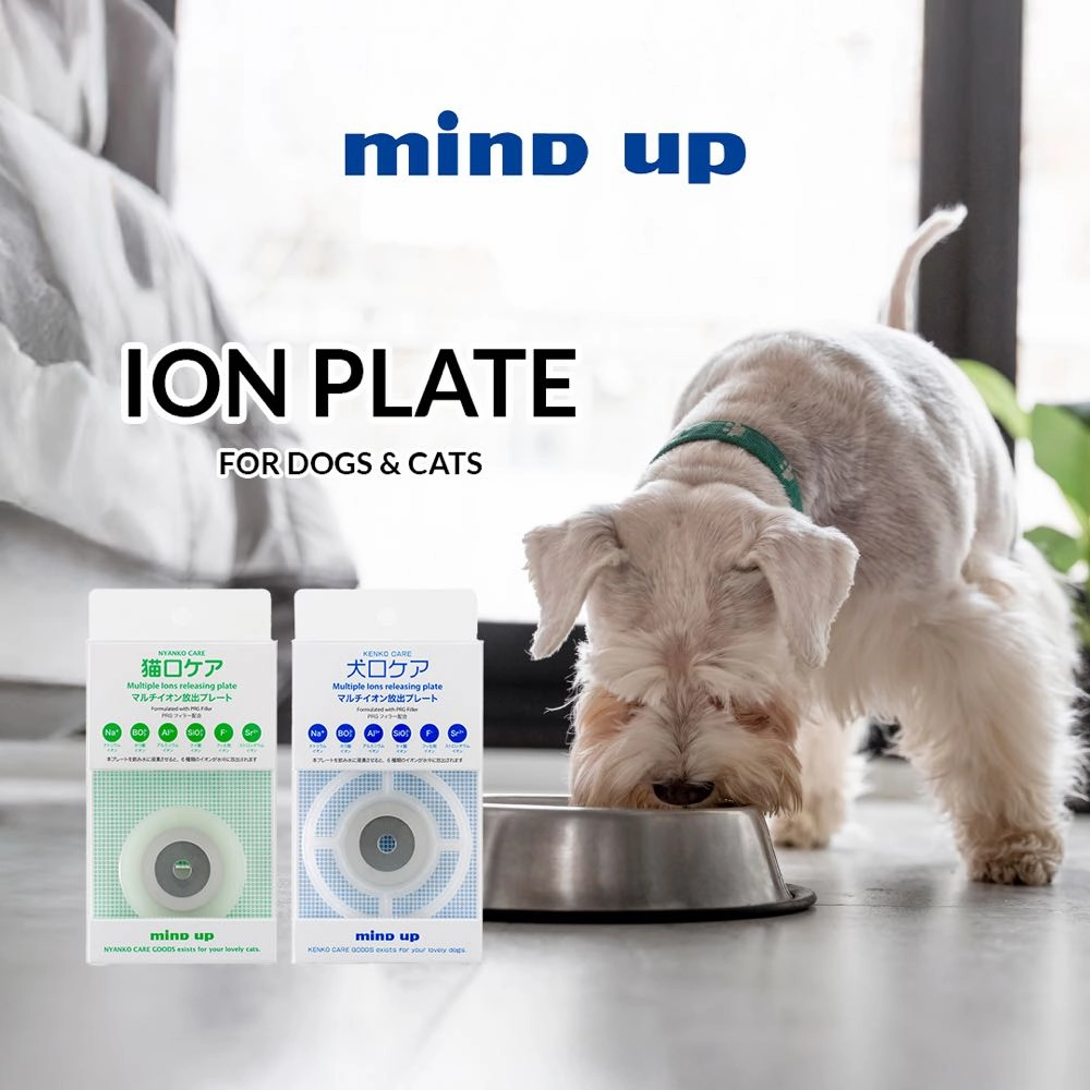 10% OFF: Mind Up Nyanko Care Ion Plate For Cats