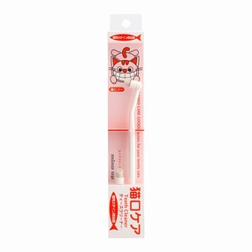 10% OFF: Mind Up Nyanko Care Tooth Cleaner For Cats dog dental kit,pet toothbrush,dog oral care