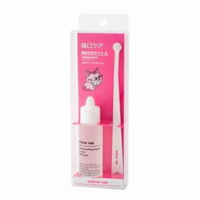 10% OFF: Mind Up Nyanko Care Toothbrushing Kit A With Micro Head For Cats dog dental kit,pet toothbrush,dog oral care