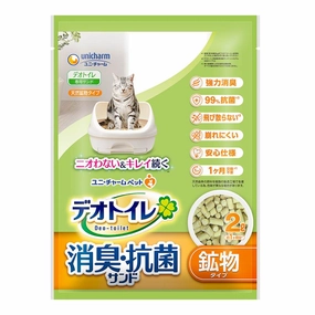 12% OFF: Unicharm Deo-Toilet Zeolite Pellet Refill 2L (Unscented) clumping cat litter,natural cat litter,dust free cat litter