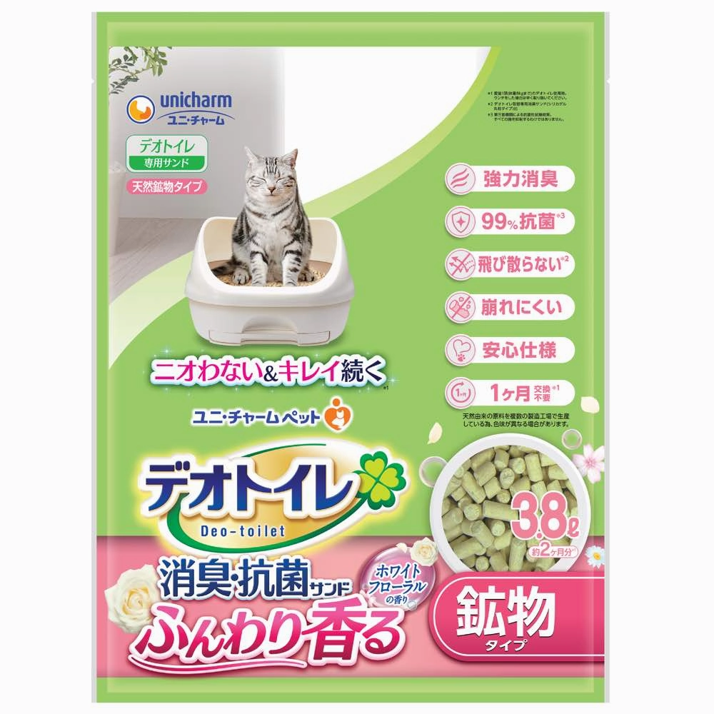 12% OFF: Unicharm Deo-Toilet Zeolite Pellet Refill 3.8L (White Floral Scent) clumping cat litter,natural cat litter,dust free cat litter