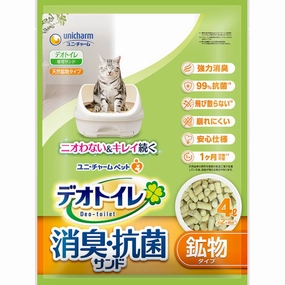 12% OFF: Unicharm Deo-Toilet Zeolite Pellet Refill 4L (Unscented) clumping cat litter,natural cat litter,dust free cat litter