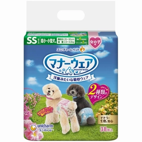 12% OFF: Unicharm Dog Diaper (Female) dog shampoo,pet wipes,dog cleaning spray