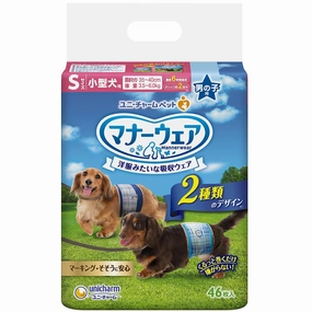 12% OFF: Unicharm Dog Diaper (Male) dog shampoo,pet wipes,dog cleaning spray