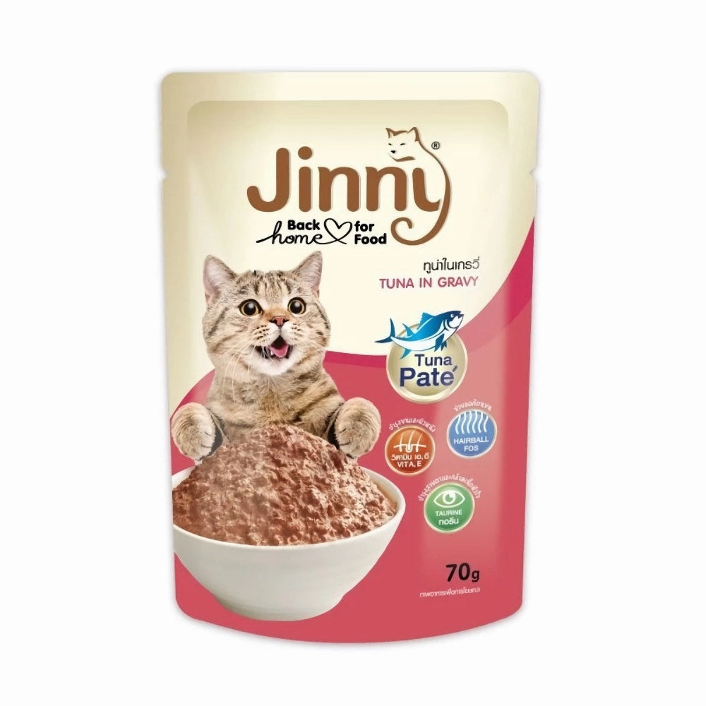 15% OFF (Exp 16Sep25): Jinny Cat Tuna Pate In Gravy Pouch Cat Food 70g cat general supplies cat toys cat grooming cat food cat litter