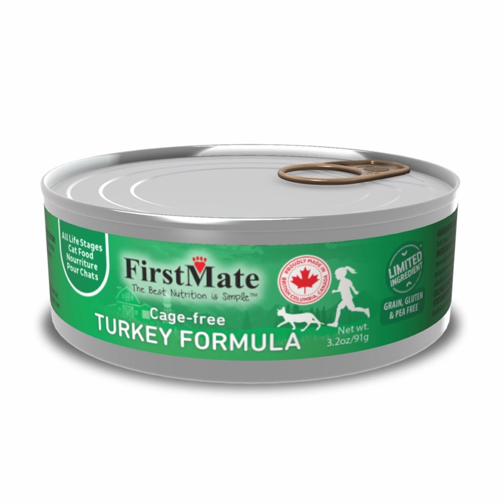15% OFF: FirstMate Grain Free Cage Free Turkey Formula Canned Cat Food 91g cat general supplies cat toys cat grooming cat food cat litter