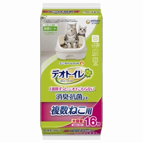 15% OFF: Unicharm Deo-Toilet Multi-Cat Absorbent Pads Refill 16pc clumping cat litter,natural cat litter,dust free cat litter