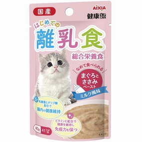 16% OFF: Aixia Kenko Tuna With Chicken Paste Kitten Pouch Cat Food 40g x 12 cat general supplies cat toys cat grooming cat food cat litter