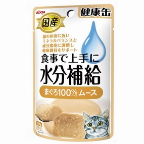 20% OFF: Aixia Kenko-Can Tuna Mousse Pouch Cat Food 40g x 12 cat general supplies cat toys cat grooming cat food cat litter