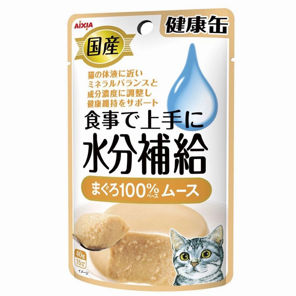 20% OFF: Aixia Kenko-Can Tuna Mousse Pouch Cat Food 40g x 12 cat general supplies cat toys cat grooming cat food cat litter