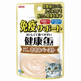 20% OFF: Aixia Kenko Immunity Support Chicken Fillet Paste Pouch Cat Food 40g x 12 cat general supplies cat toys cat grooming cat food cat litter
