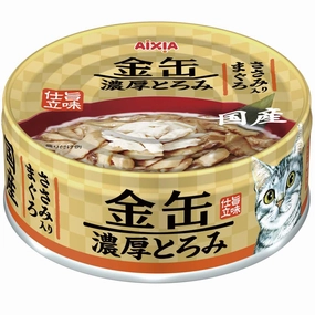 20% OFF: Aixia Kin-Can Rich Tuna With Chicken Fillet Canned Cat Food 70g cat general supplies cat toys cat grooming cat food cat litter