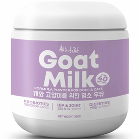 20% OFF: Altimate Pet Goat Milk Formula Powder For Cats & Dogs 200g cat general supplies cat toys cat grooming cat food cat litter