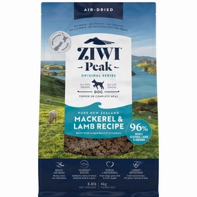 25% OFF: Ziwi Peak Air-Dried Mackerel & Lamb Dog Food horse supplement horse vitamins animal probiotics livestock digestive aid horse immune booster