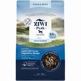 25% OFF: Ziwi Peak Grass Fed Lamb With Green Vegetables Recipe Steam & Dried Dog Food horse supplement horse vitamins animal probiotics livestock digestive aid horse immune booster
