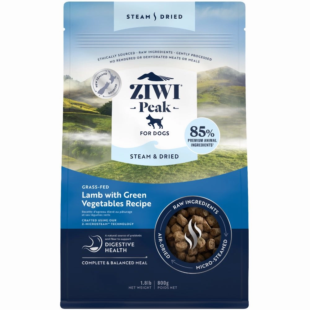 25% OFF: Ziwi Peak Grass Fed Lamb With Green Vegetables Recipe Steam & Dried Dog Food horse supplement horse vitamins animal probiotics livestock digestive aid horse immune booster