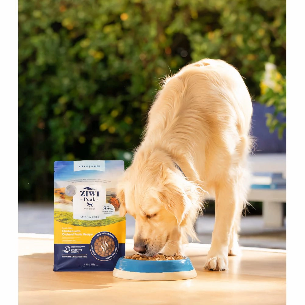 25% OFF: Ziwi Peak Grass Fed Lamb With Green Vegetables Recipe Steam & Dried Dog Food