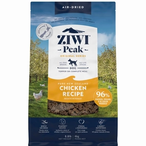 25% OFF: Ziwi Peak New Zealand Free Range Chicken Air Dried Dog Food horse supplement horse vitamins animal probiotics livestock digestive aid horse immune booster