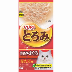 2 FOR $14: Ciao Toromi Line Chicken Fillet, Tuna & Scallop Grain-Free Pouch Wet Cat Treats 35g x 4 cat general supplies cat toys cat grooming cat food cat litter