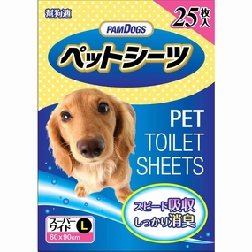 2 FOR $28: PamDogs Unscented Dog Pee Pads dog shampoo,pet wipes,dog cleaning spray