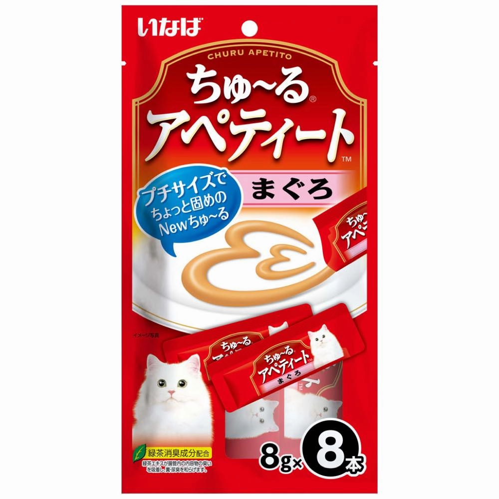3 FOR $16.40: Ciao Churu Apetito Tuna Creamy Cat Treats 64g cat snacks catnip treats healthy cat food cat reward treats low calorie cat food