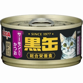 $10 OFF 24 cans: Aixia Kuro-Can Mini Tuna & Skipjack Tuna with Salmon Canned Cat Food 80g x 24 cat general supplies cat toys cat grooming cat food cat litter
