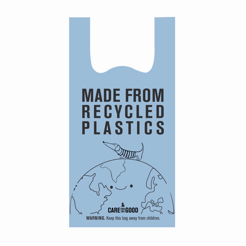 $2 OFF: Care For The Good Ocean Breeze Scented Poop Bags with Handles 120pc