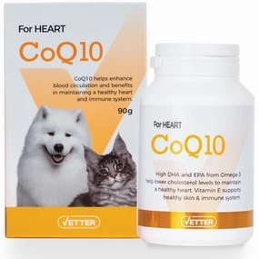 '57% OFF (Exp 2Jul25)': Vetter CoQ10 Heart Supplement for Pets 90g digestive care dog food,urinary care cat food,sensitive stomach pet food