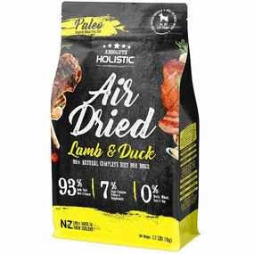 'BUNDLE DEAL': Absolute Holistic Air Dried Lamb & Duck Dog Food 1kg horse supplement horse vitamins animal probiotics livestock digestive aid horse immune booster