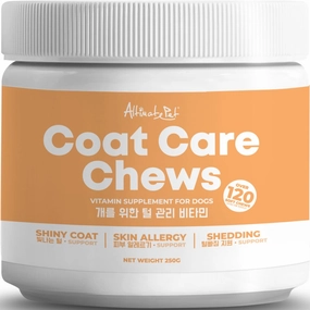 'BUNDLE DEAL': Altimate Pet Coat Care Dog Supplement Chews 250g small pet habitat,pet cage accessories,small animal home