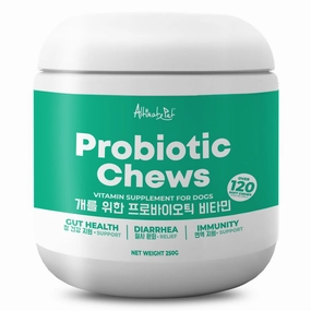 'BUNDLE DEAL': Altimate Pet Probiotic Dog Supplement Chews 250g digestive care dog food,urinary care cat food,sensitive stomach pet food