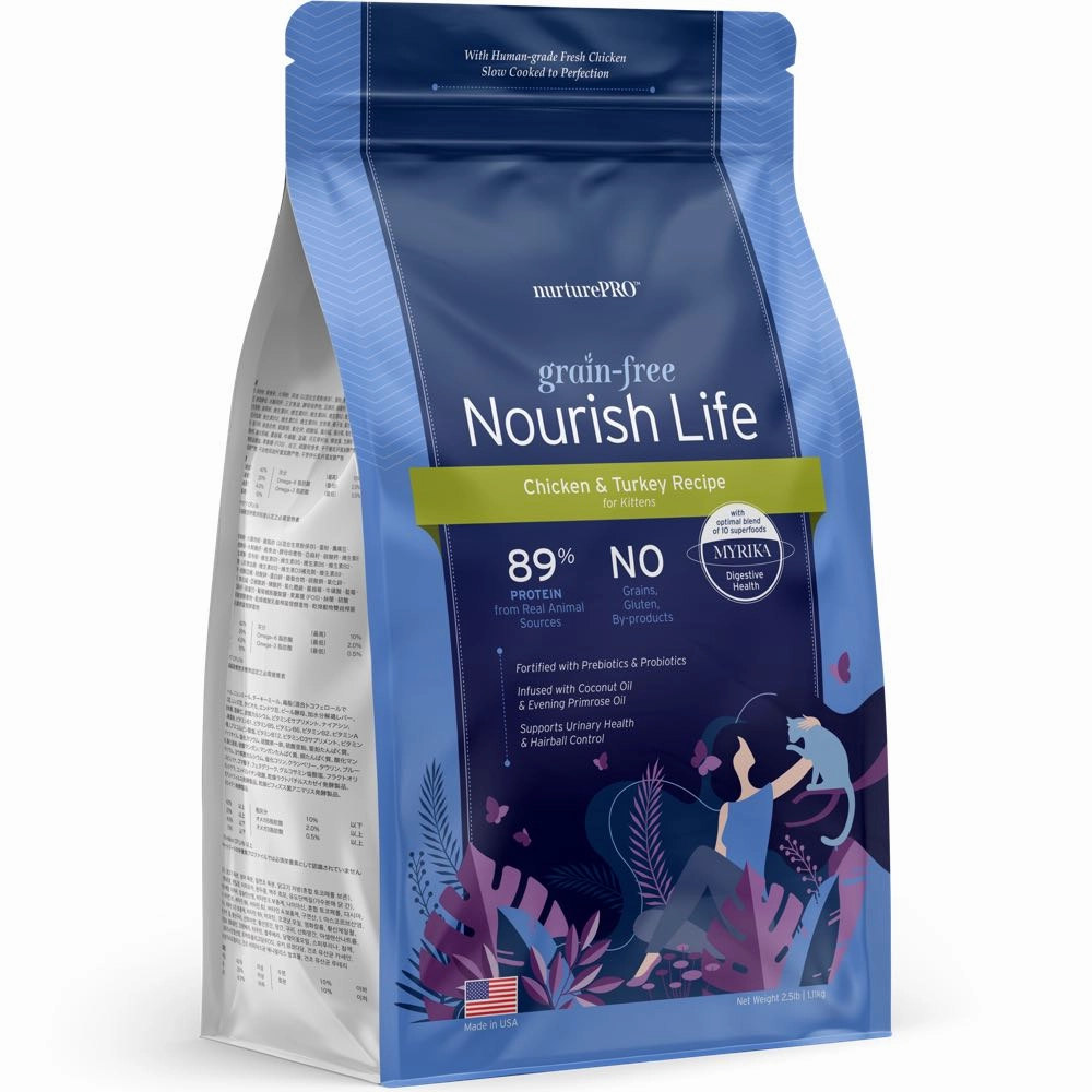 'BUNDLE DEAL': Nurture Pro Nourish Life Chicken & Turkey Recipe Grain-Free Kitten Dry Cat Food cat general supplies cat toys cat grooming cat food cat litter