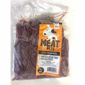 *FROZEN* Meat for Pets Wallaby Meat with Ground Bones 1kg pet clippers,dog grooming tool,fur trimmer