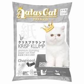 Aatas Cat Krisp Klump Paper Cat Litter Charcoal 7L clumping cat litter,natural cat litter,dust free cat litter