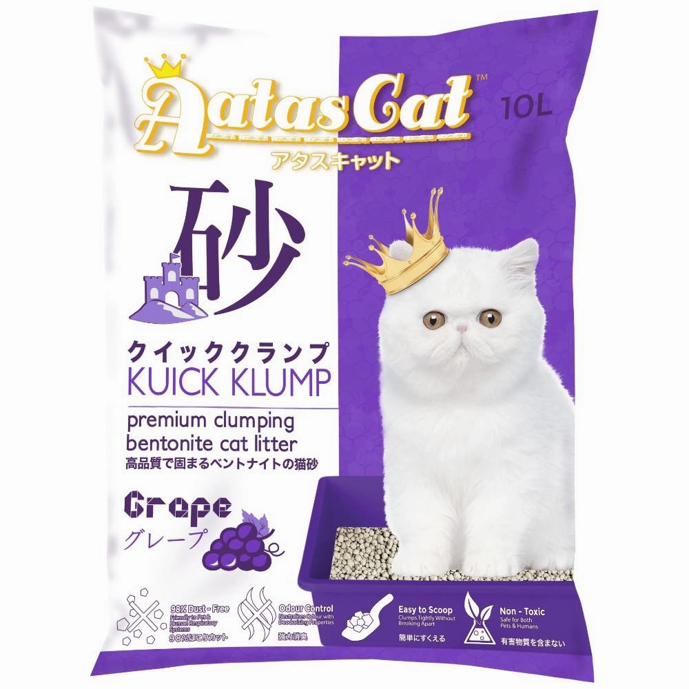 Aatas Cat Kuick Klump Bentonite Cat Litter Grape 10L clumping cat litter,natural cat litter,dust free cat litter