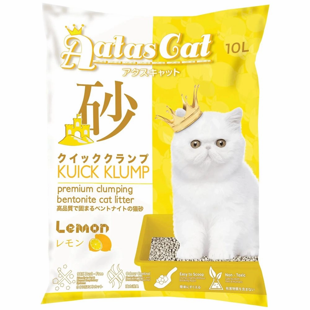 Aatas Cat Kuick Klump Bentonite Cat Litter Lemon 10L clumping cat litter,natural cat litter,dust free cat litter