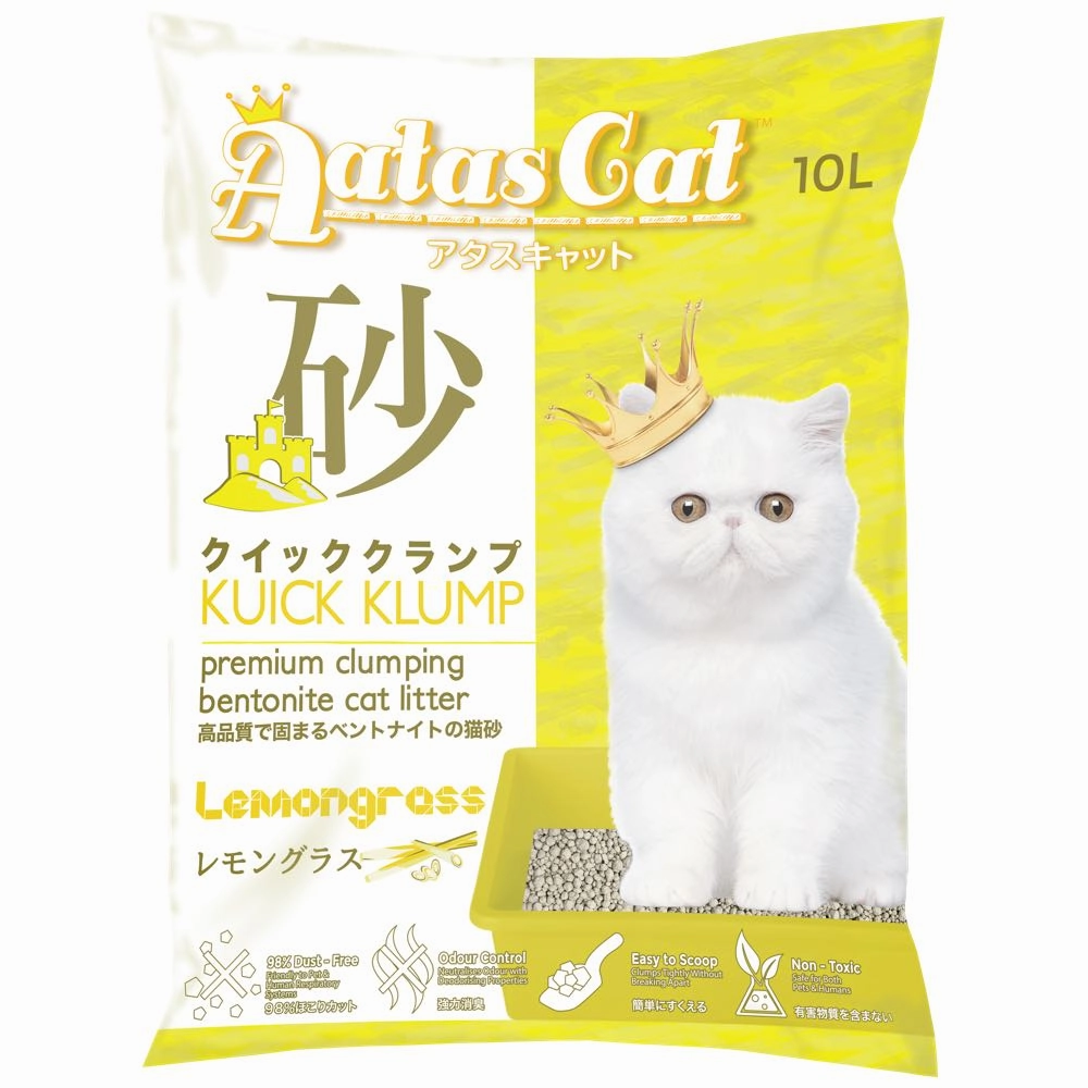 Aatas Cat Kuick Klump Bentonite Cat Litter Lemongrass 10L clumping cat litter,natural cat litter,dust free cat litter