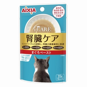 Aixia i CARE Kidney Health Tuna Paste Pouch Wet Cat Food 35g x 12 cat snacks catnip treats healthy cat food cat reward treats low calorie cat food